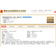 專業(yè)租賃服務(wù)，助力企業(yè)發(fā)展與生活便利